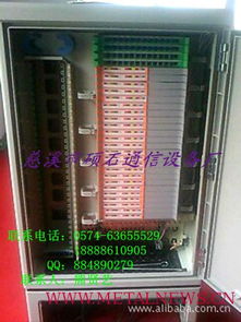 不锈钢288芯光缆交接箱 慈溪市硕石通信设备厂的高品质选择